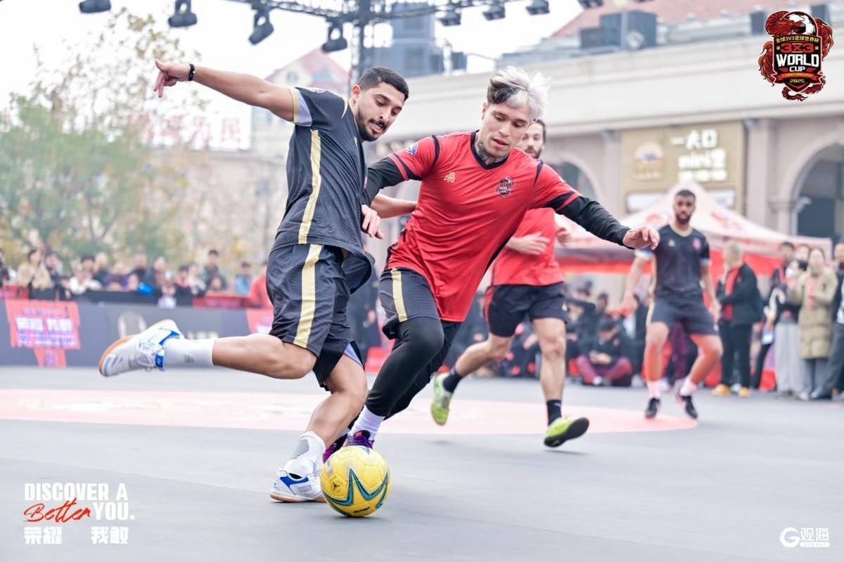 世界杯足 球队巅峰 对决相关图片4