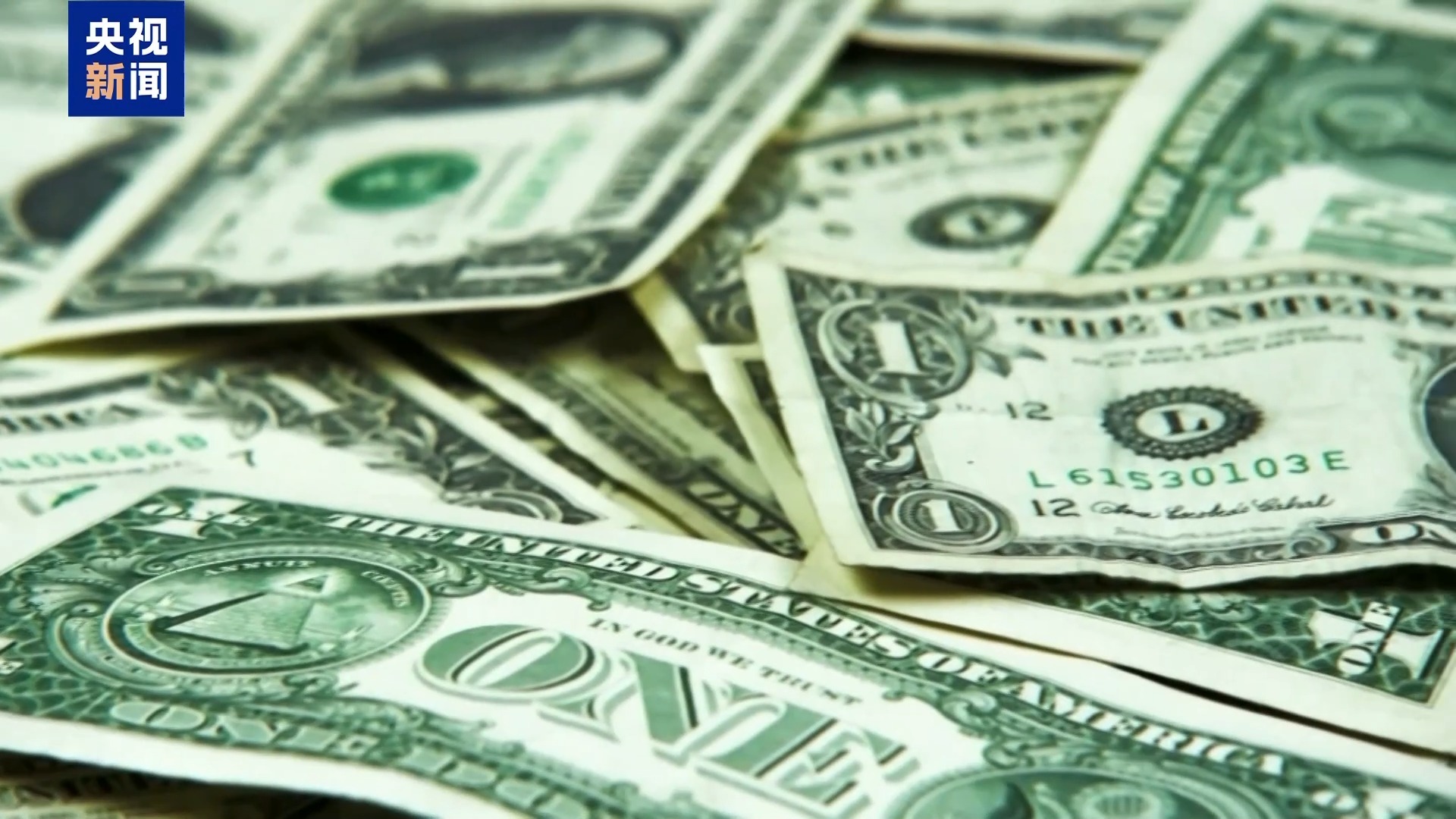 美联储官员最新发声！事关降息