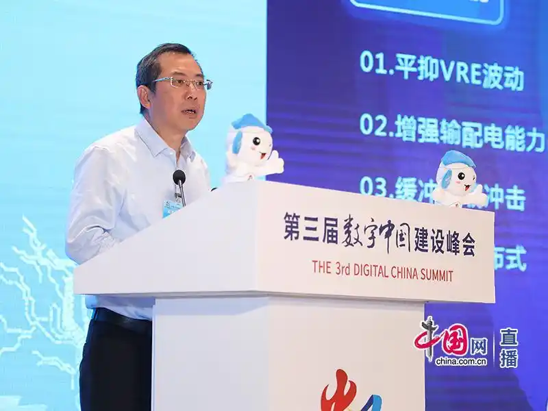 黃世霖，圖片來源：中國網(wǎng)