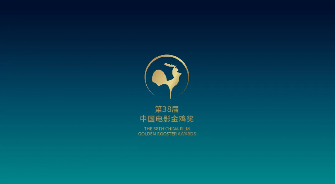 来源：九派新闻综合新华社、1905电影网官博、澎湃新闻