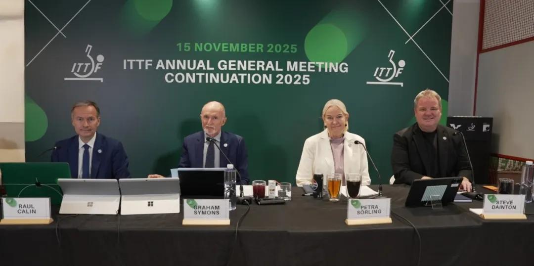 国际乒联：刘国梁得票第一，入选执行董事会