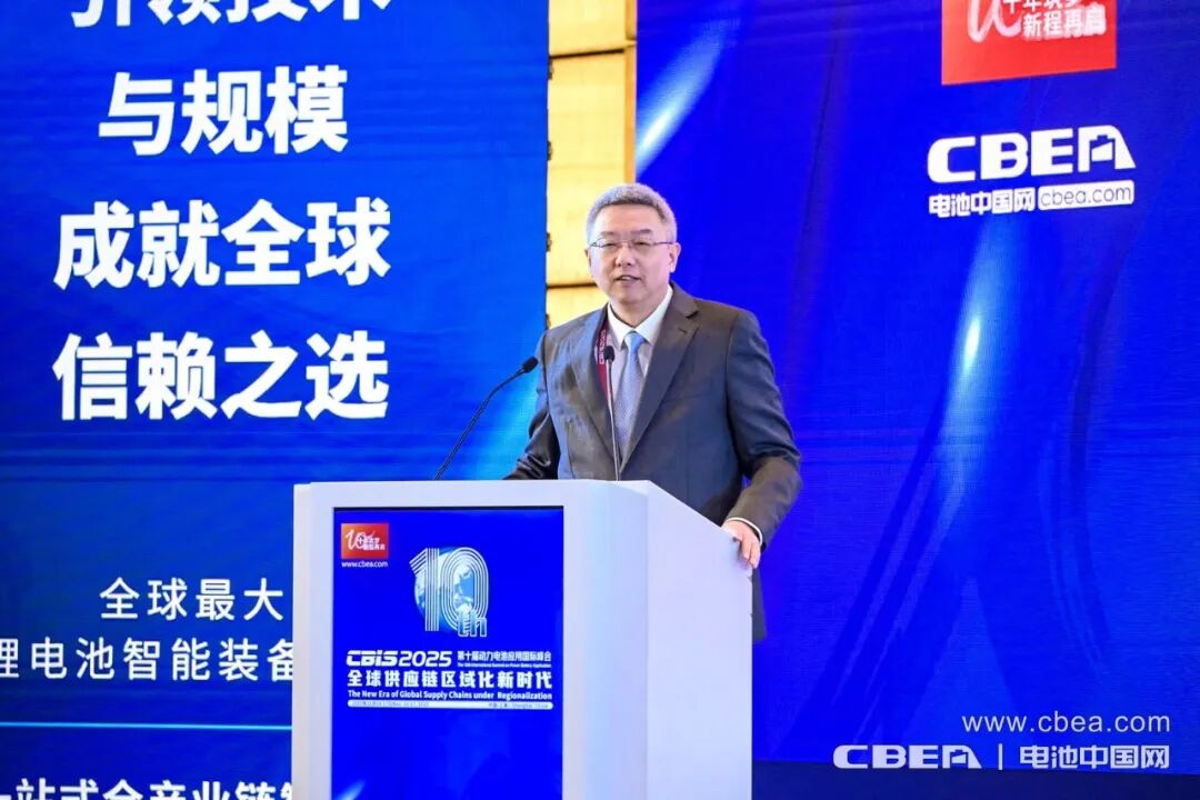 图为动力电池应用分会理事长