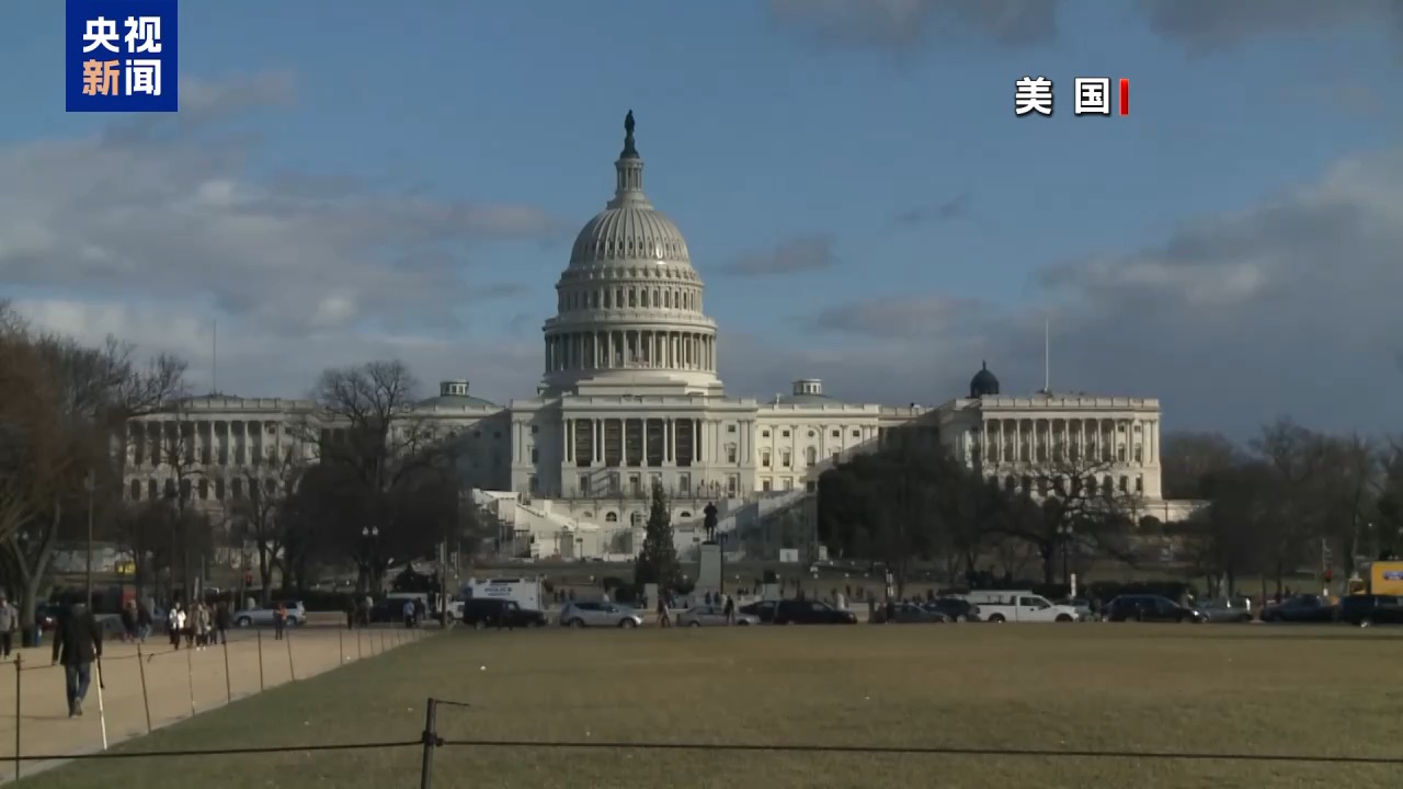 极目新闻:收卡拉-美政府“停摆”阴影未散 “爱泼斯坦案”又成两党新战场