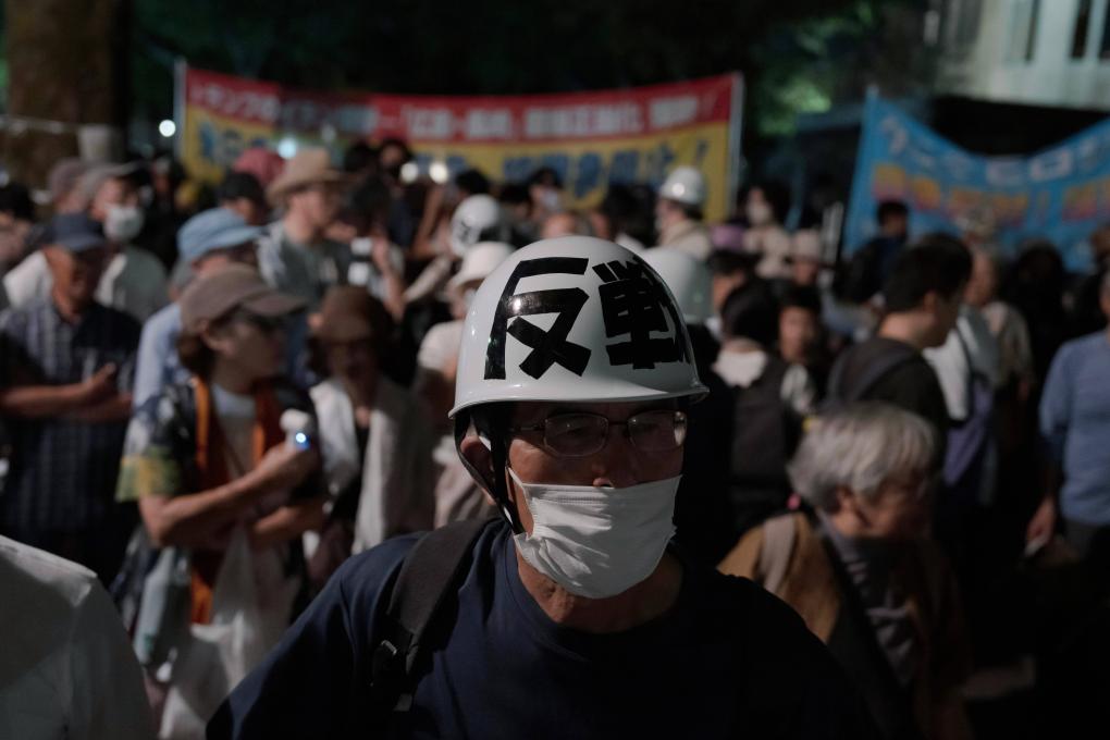 ??8月5日，民眾在日本廣島和平紀念公園舉行反戰(zhàn)集會。新華社記者賈浩成攝