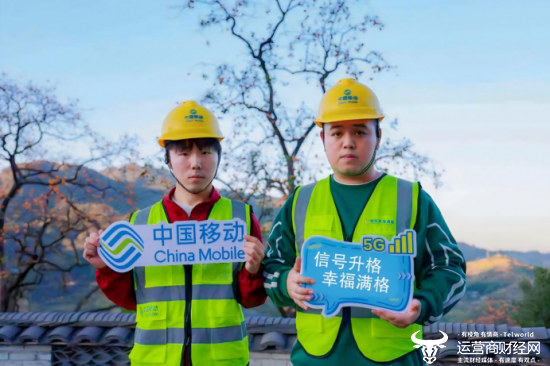 （湖北移动积极推进柿里牧歌农旅区信号优化升级）