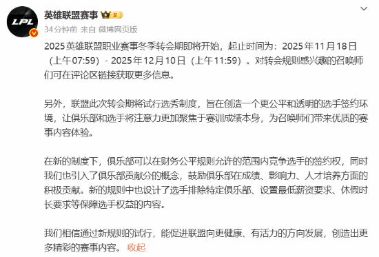 责任编辑：拾柒