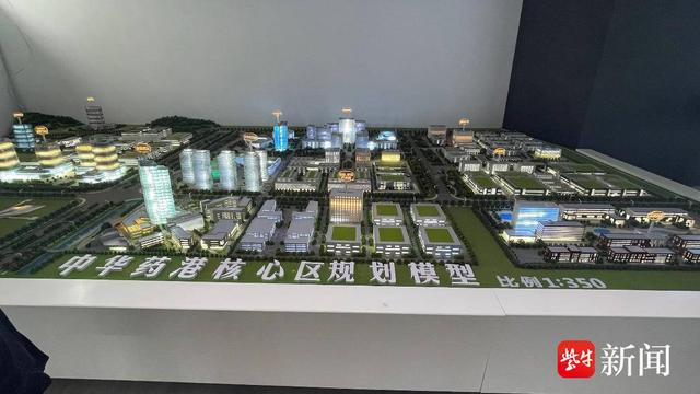 中化二建集团立异“3C模型”助力央企讲好我国故事