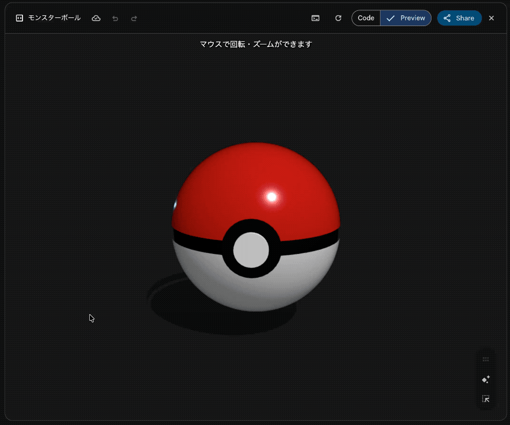 ▲图片来源：X@ctgptlb