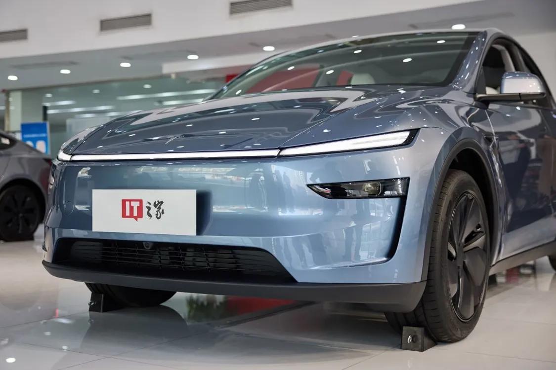 【来源：IT之家】