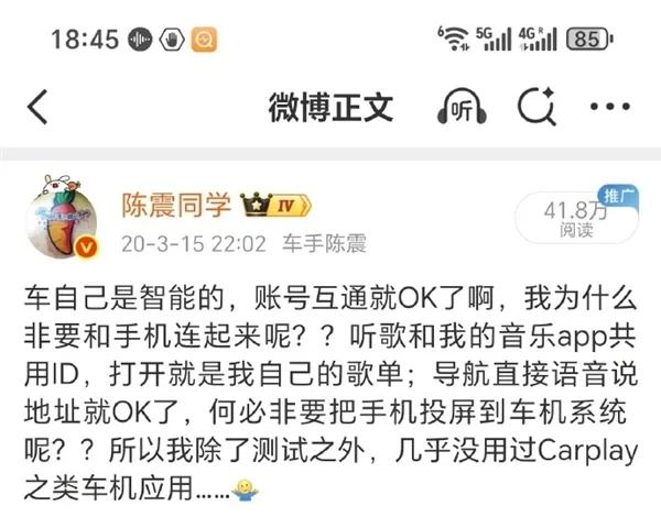 【来源：快科技】