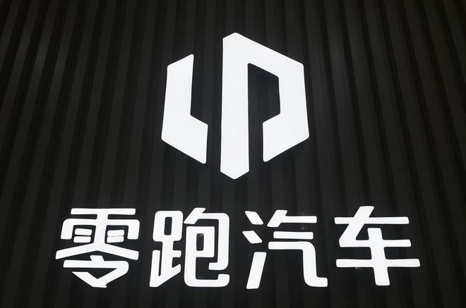 资料图 图据视觉中国