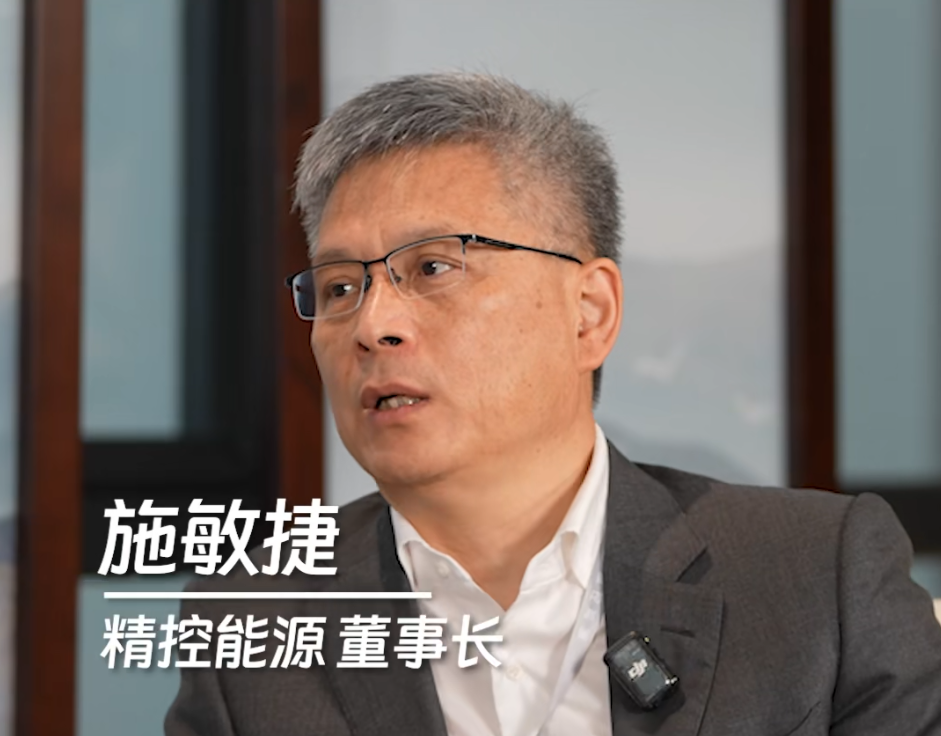 图片来源于网络