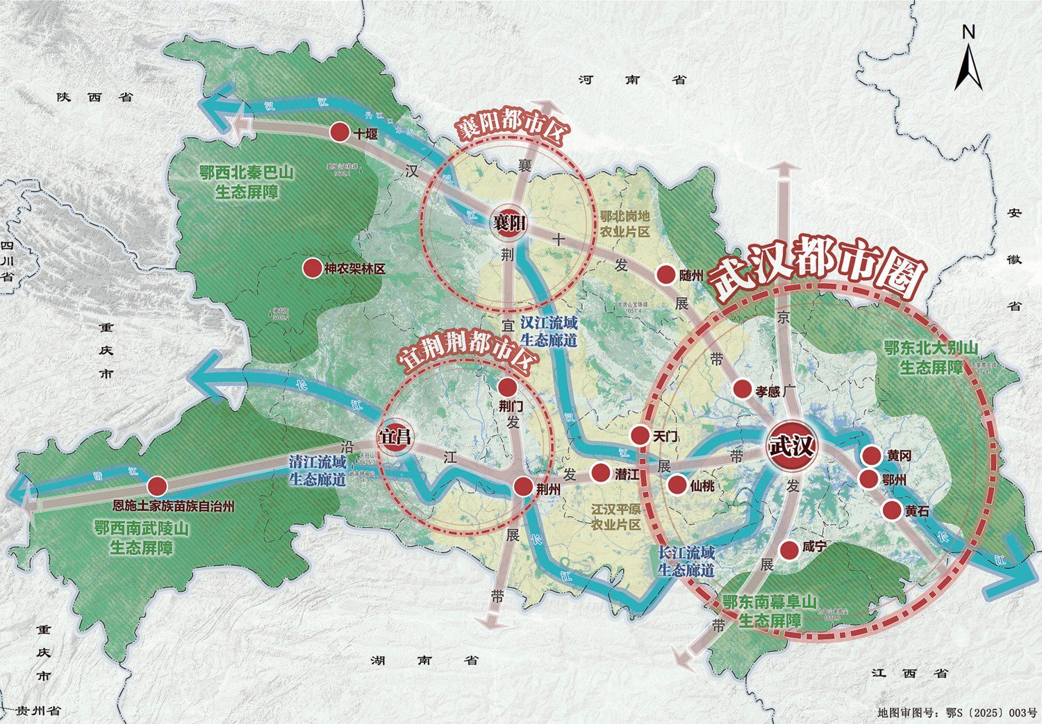 这个国家级都市圈，开启新一轮“组局”