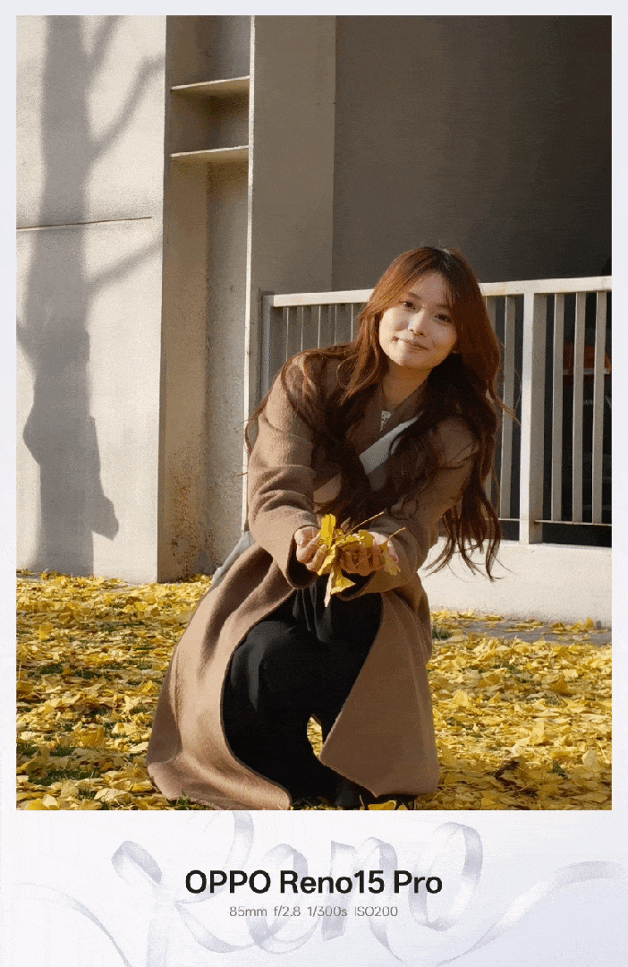 OPPO Reno15 Pro实况照片(实况转GIF画质有压缩)