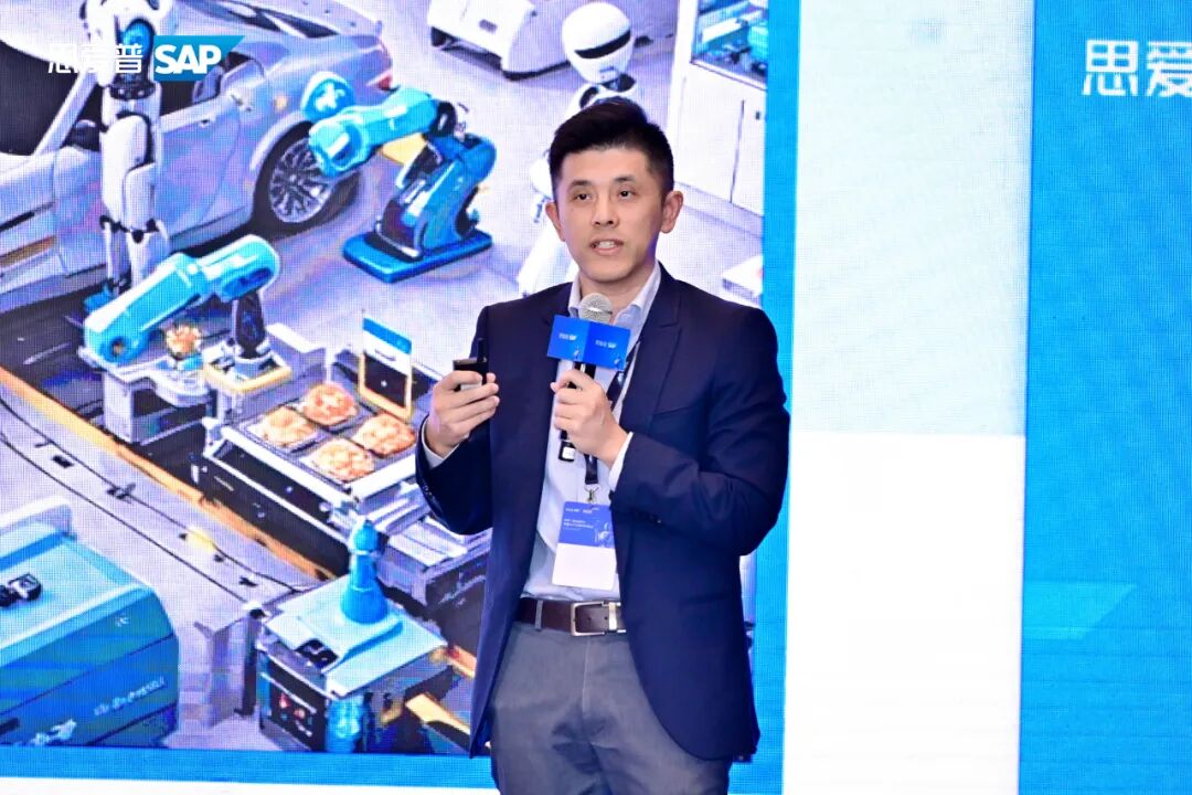 司享网络科技首席运营官吕斯维发表主题演讲