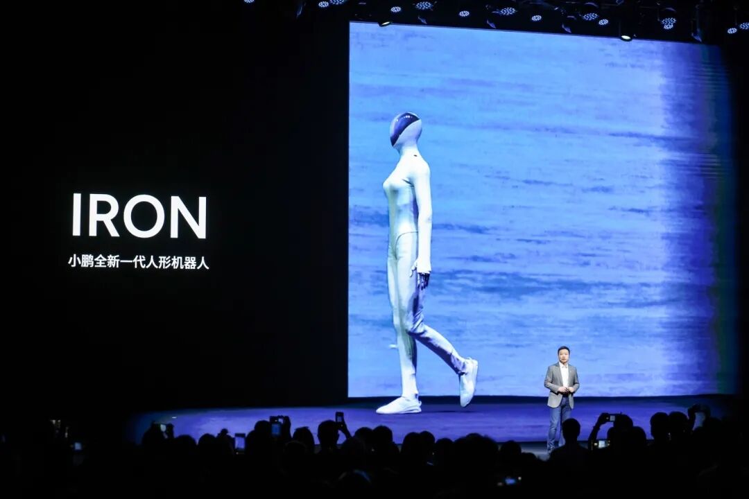 图片来源：新浪微博@小鹏汽车