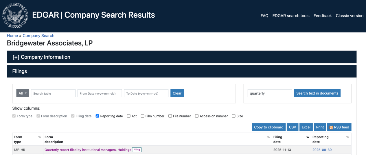 图片来源：SEC官方页面