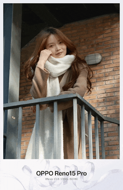 OPPO Reno15Pro长焦实况样张（gif仅示意，帧率、画质有压缩）