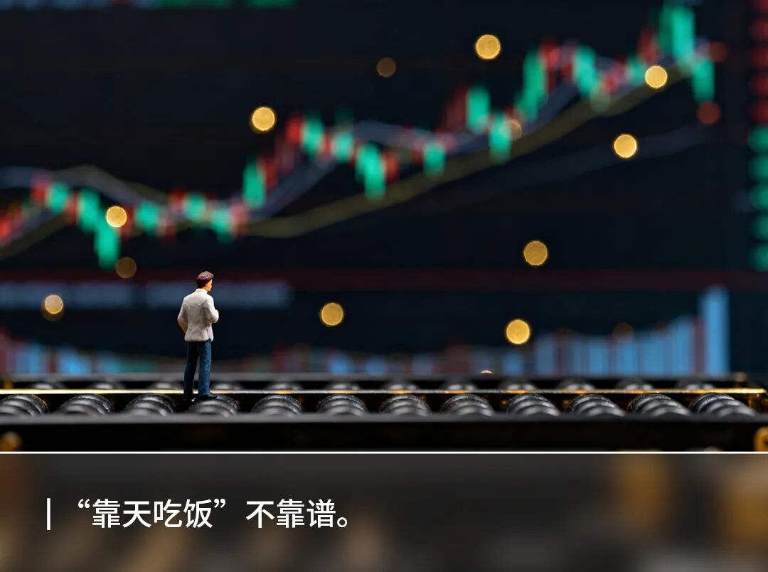 渤海證券“天塌了”，天津人苦等九年難圓上市夢(mèng)