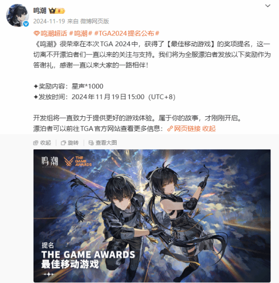 责任编辑：建嘉