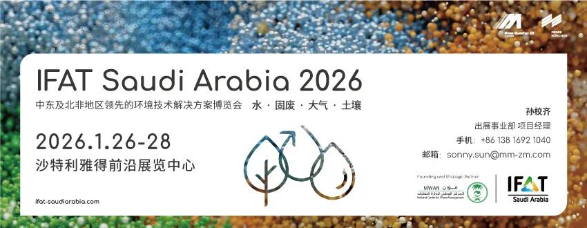 作品来源：环保圈