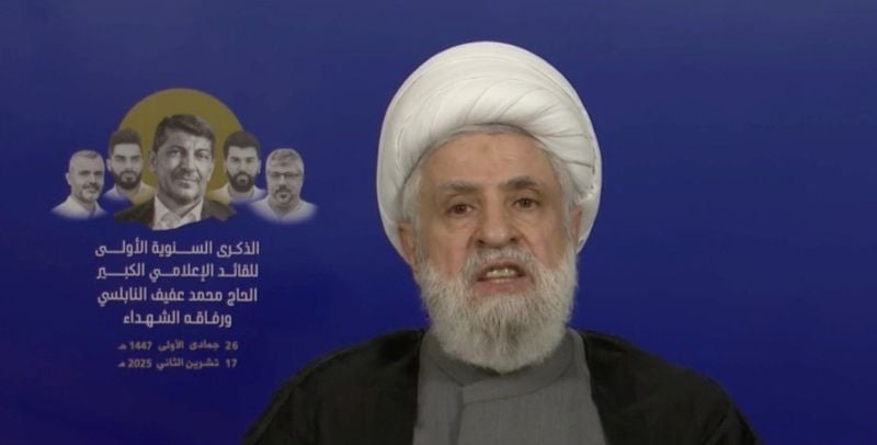 △黎巴嫩真主党领导人纳伊姆·卡西姆