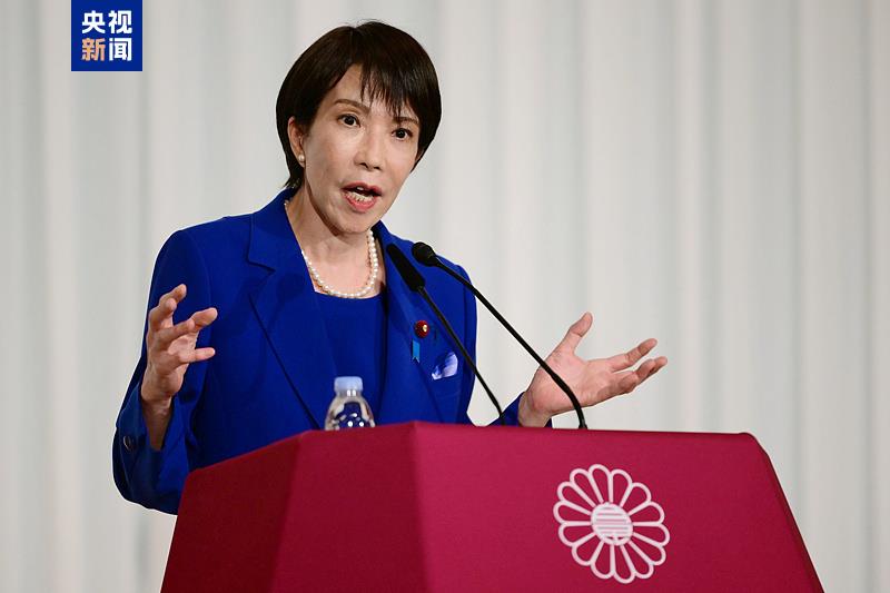 日本冲绳、长崎两县知事反对高市早苗修订“无核三原则”