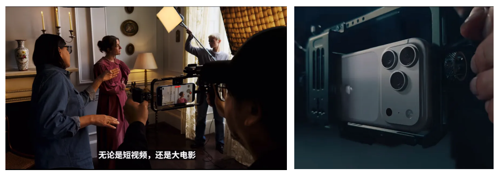 2025苹果秋季新品发布会：SmallRig斯莫格通用手机拓展框与苹果17 Pro一起亮相