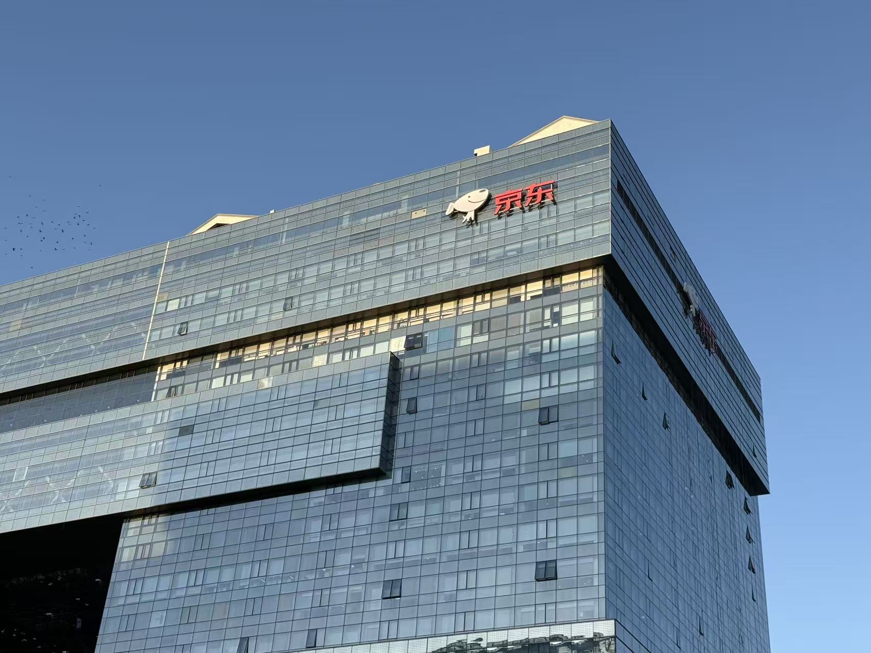 图源：时代财经