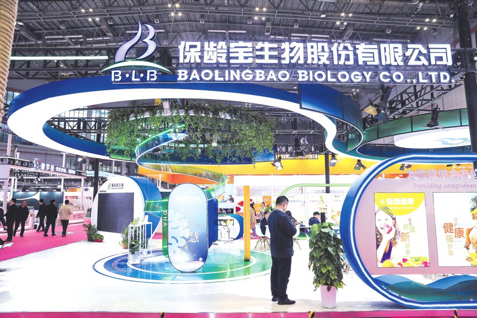 保齡寶業(yè)績反彈難掩實(shí)控人資金困局 曾經(jīng)“A股最年輕董事長”戴斯覺辭職