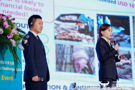 ▲在全球农创客大赛上，来自中国的农研团队正在介绍项目。（傅俊豪 摄）