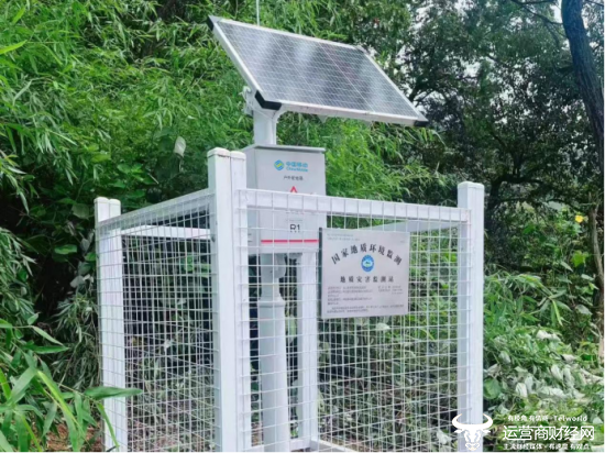 （5G+北斗构筑的“数智防线”让革命老区更安全）