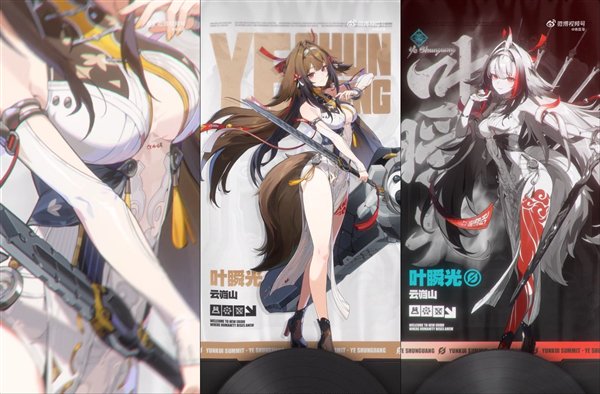 责任编辑：建嘉