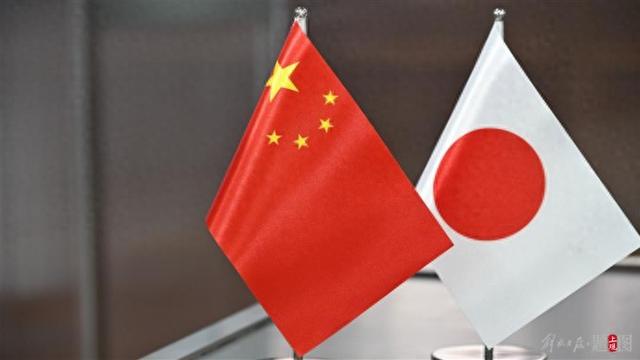 人民日报钟声：毒化中日关系必将自食恶果