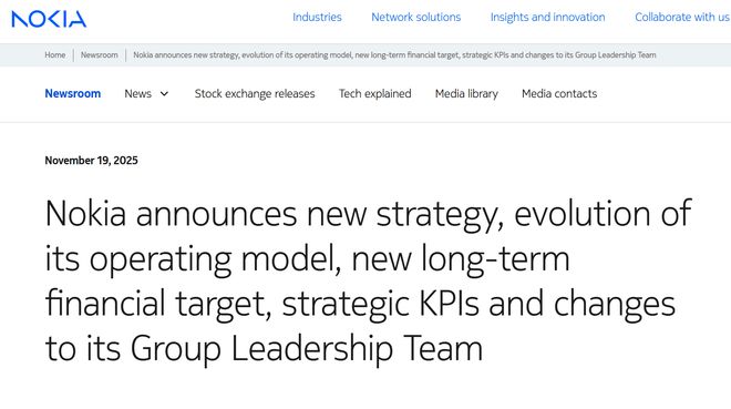 Nokia transforma su infraestructura empresarial con inteligencia artificial innovadora