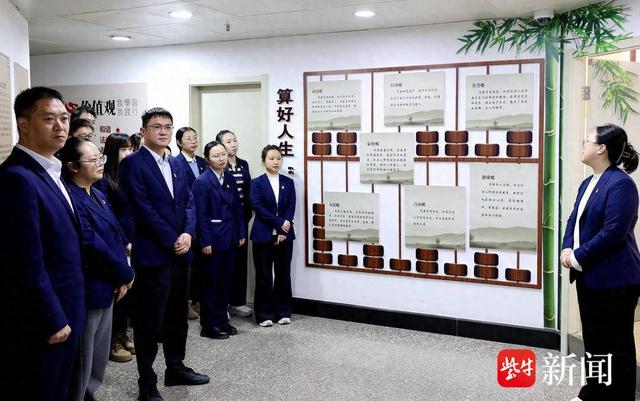 奋进新征程青年在行动,这场沉浸式学习交流活动提升了能力凝聚了力量|退役军人_新浪财经_新浪网