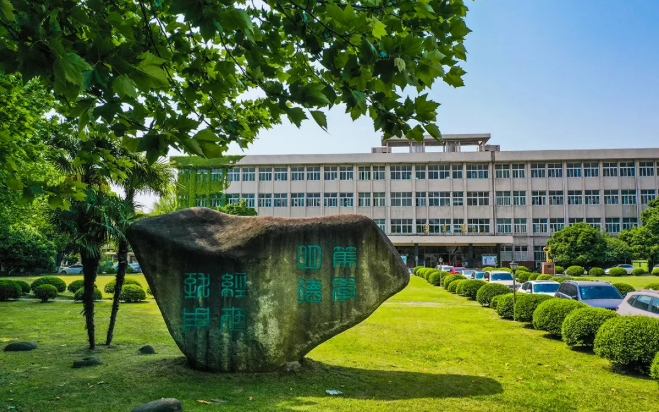 ▲资料图：郭某涉嫌学历造假、学术造假、侵占国家科研经费的消息引发关注。图/江苏科技大学官网