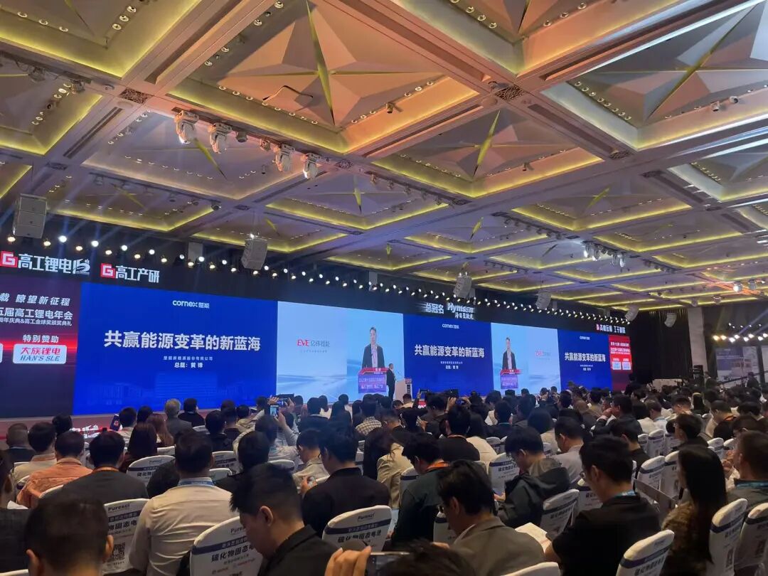 重要研判：锂电出货量，未来10年或增3倍