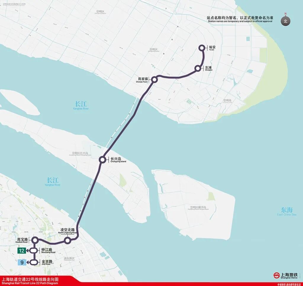 上海轨道交通22号线（崇明线）线路走向图。上海地铁供图