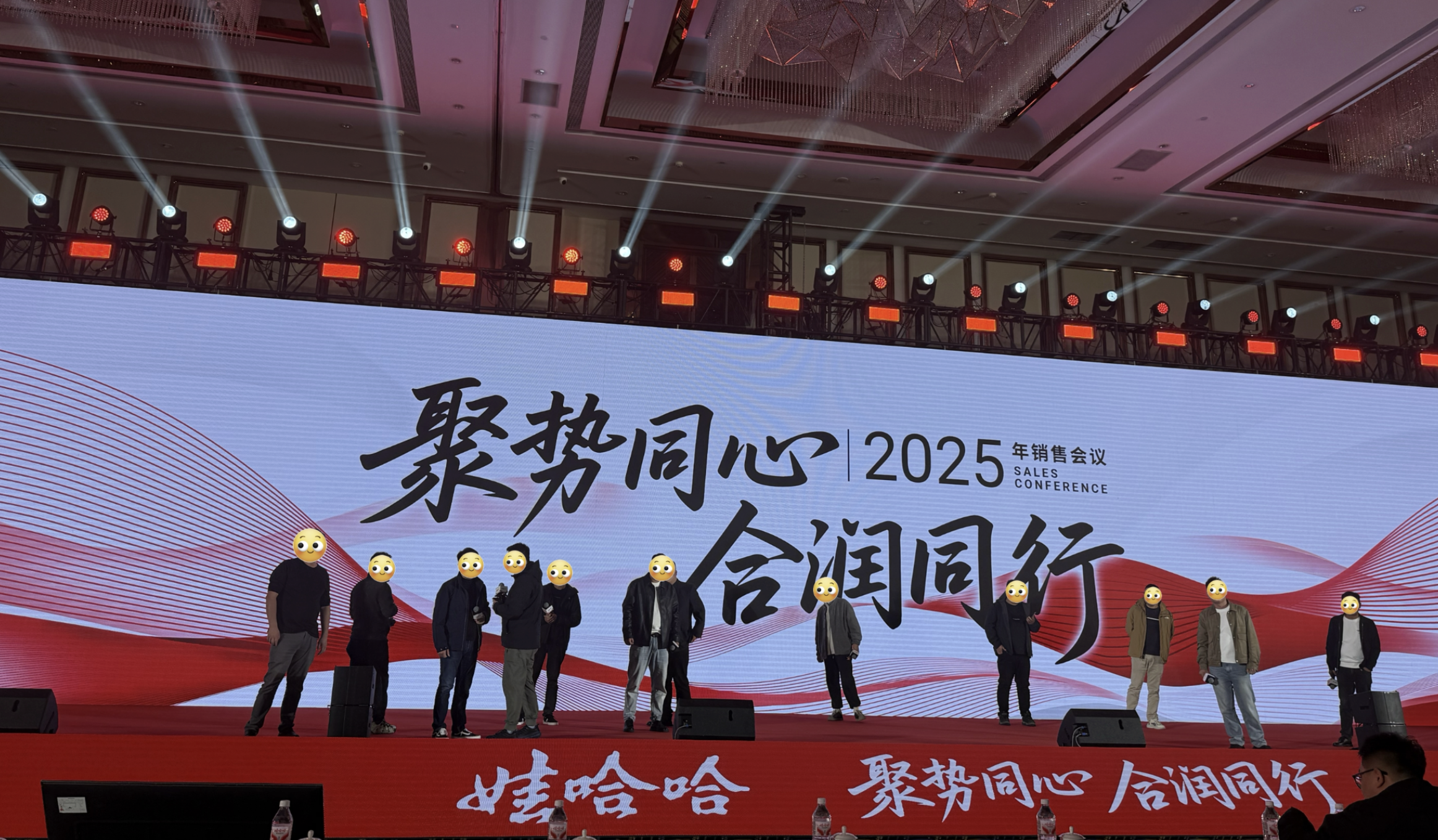 （彩排现场，时代周报记者摄）