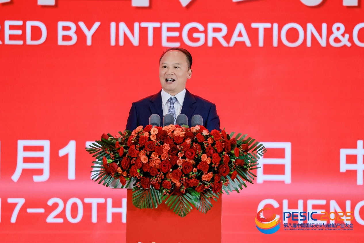 对话通威股份刘汉元:能源产业发展将掀起一轮新高潮|刘汉元_新浪财经_新浪网