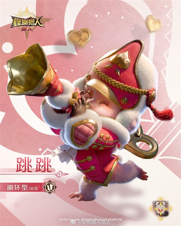 责任编辑：建嘉