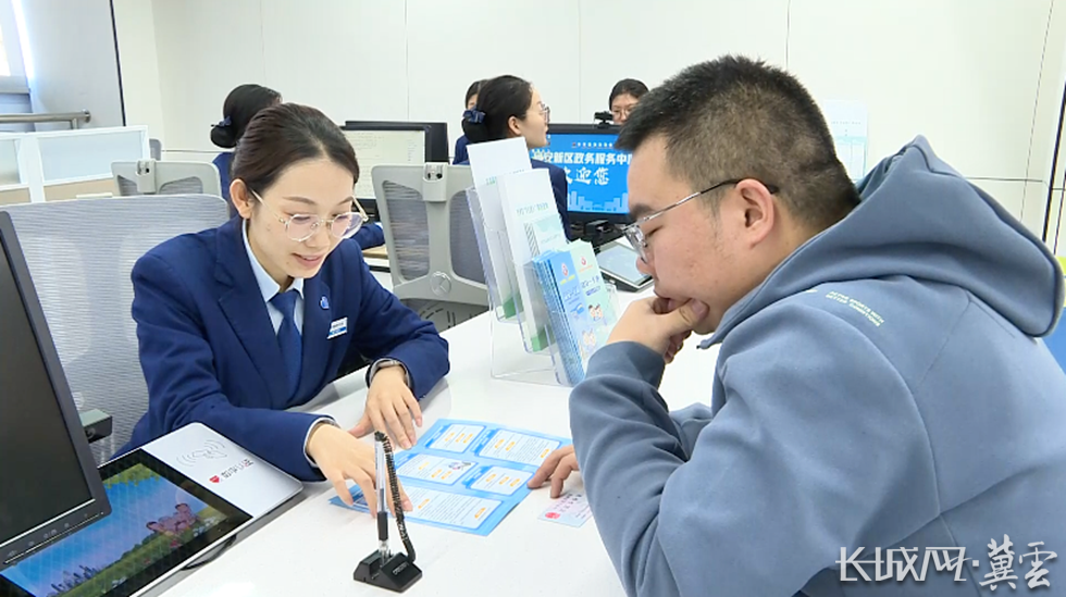 微信图片_20251117155516_376_5