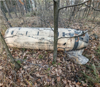 残骸照曝光！俄国防部：乌军发射4枚美制ATACMS导弹袭击俄目标，被全部击落