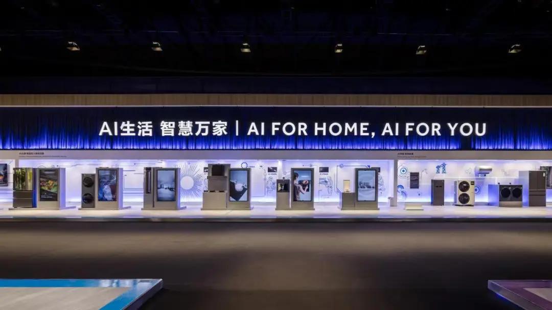 海尔智家深化转型实现5年净利率持续提升|海尔智家_新浪财经_新浪网