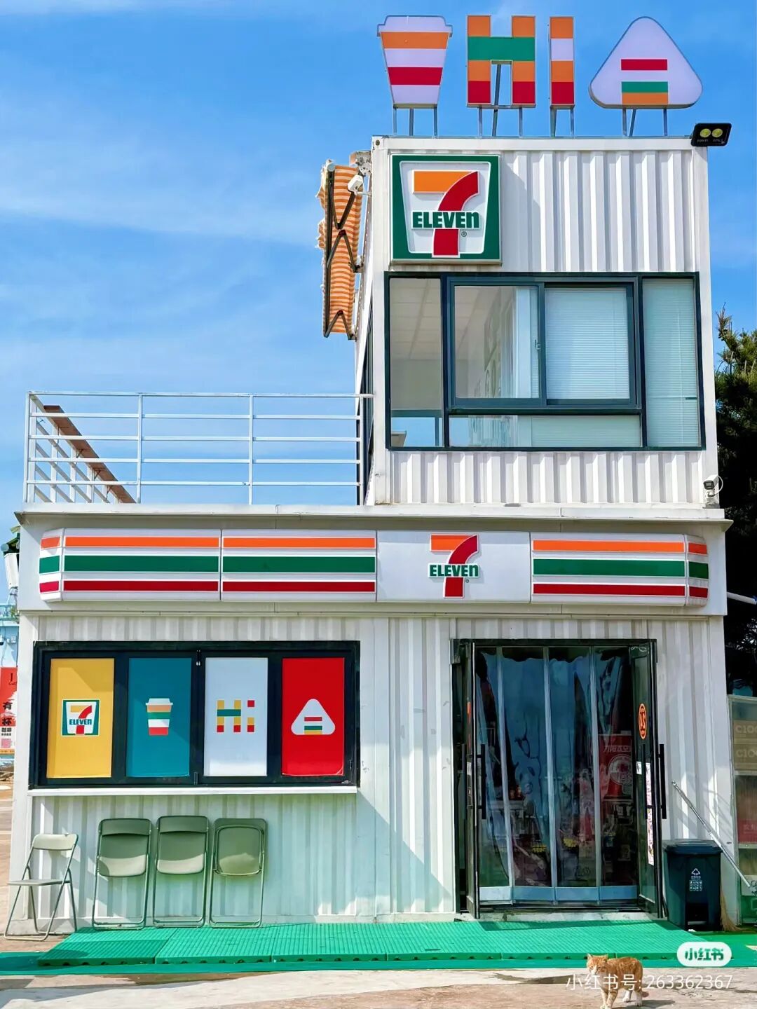 图片来源：小红书@糊小鱼