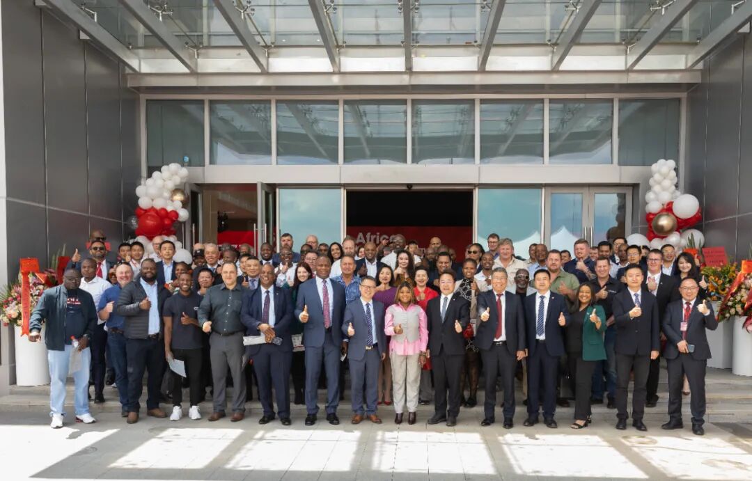 来源：新华财经