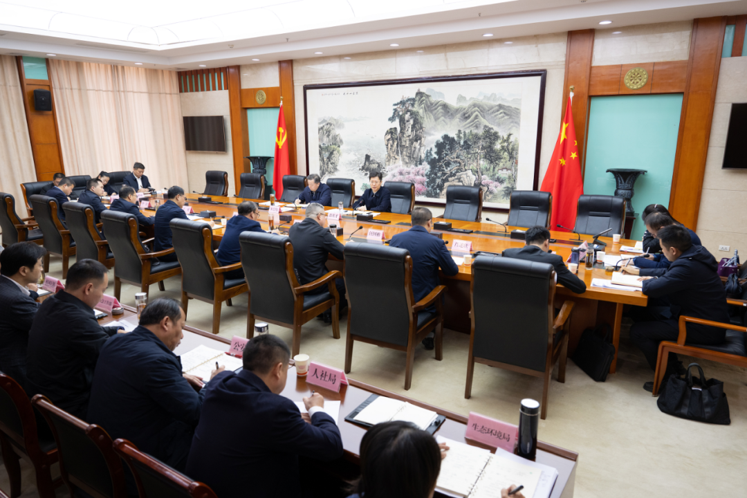 郄英才主持召开市委十四届八次全会征求意见座谈会|建议_新浪财经_新浪网
