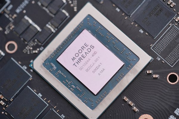 发行价格为114.28元/股！摩尔线程11月24日上市 募资80亿猛攻高端GPU