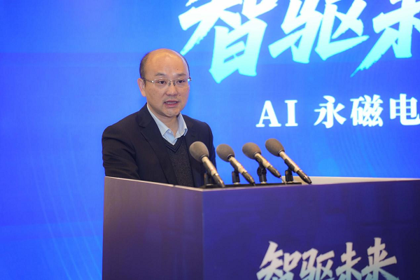 图：智驱磁动力总经理陈智强现场分享